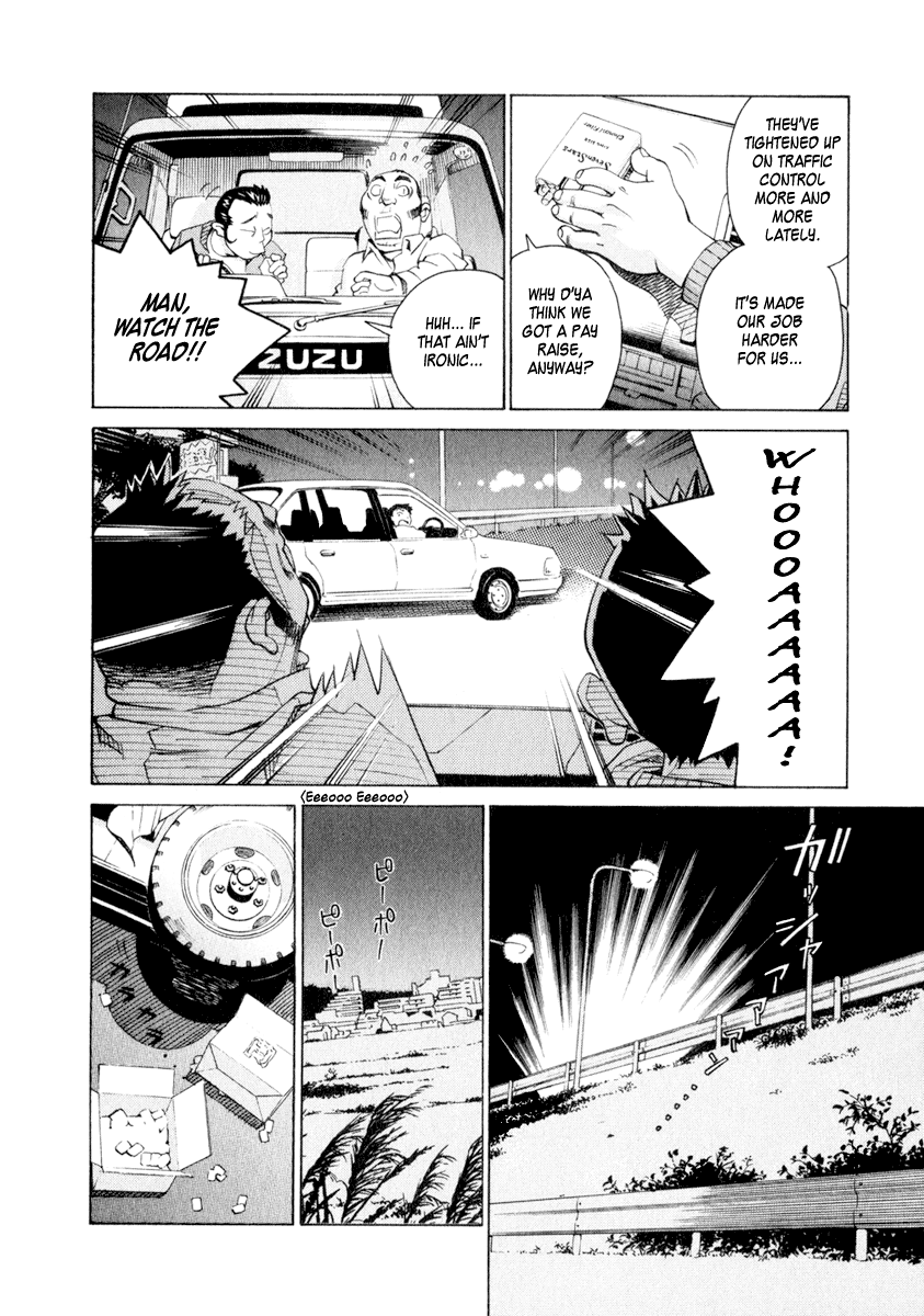 Halaman dari Chokotto Sister Chapter 36