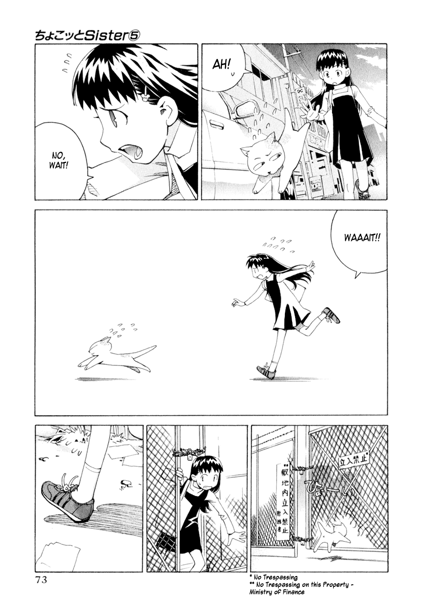 Halaman dari Chokotto Sister Chapter 36