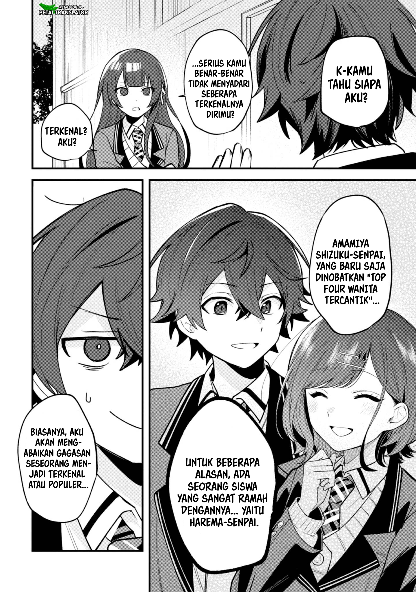 Sekai de Ichiban "Kawaii" Amamiya-san, Nibanme wa Ore. The Comic Chapter 15 - halaman 2