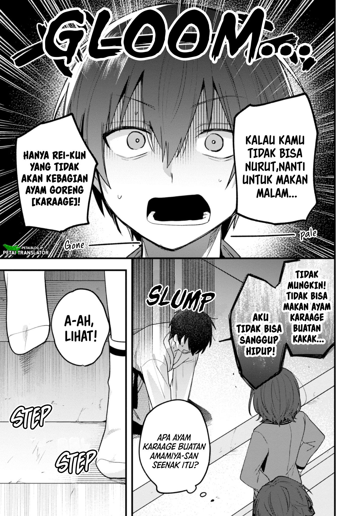 Sekai de Ichiban "Kawaii" Amamiya-san, Nibanme wa Ore. The Comic Chapter 15 - halaman 23