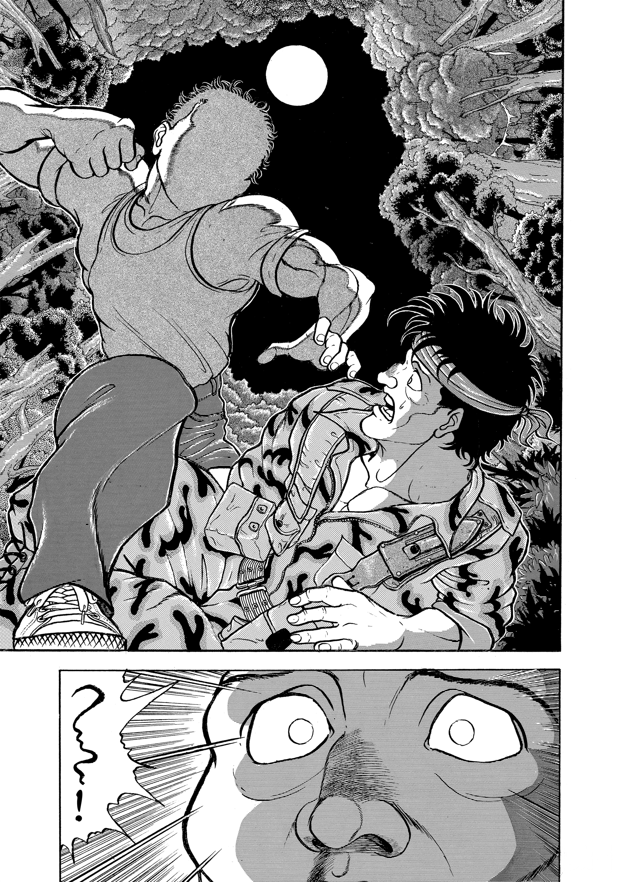 Grappler Baki Chapter 138 Page 3