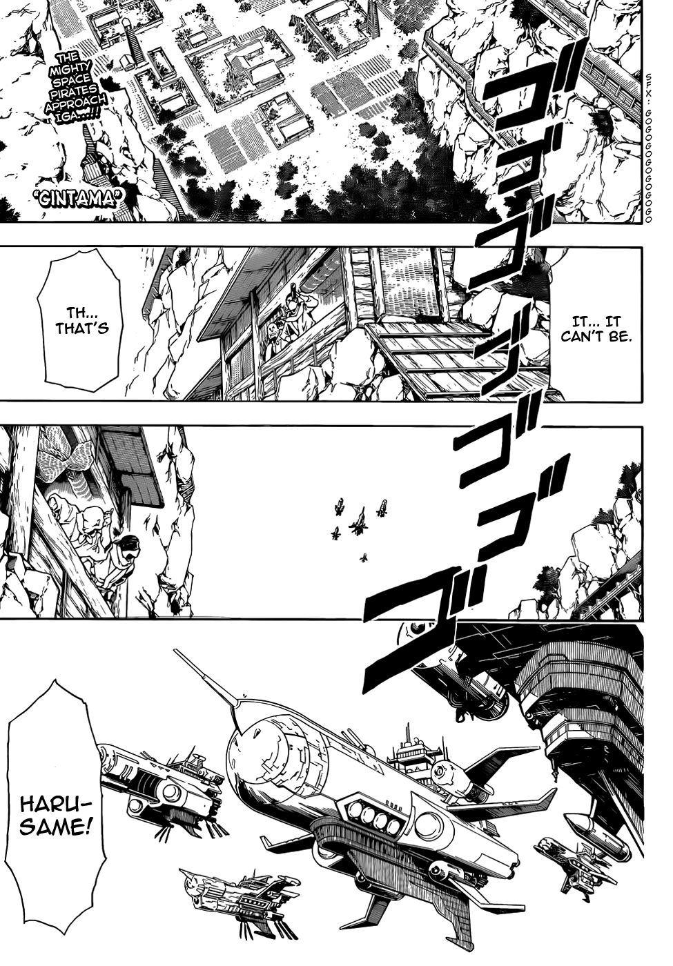 Halaman dari Gintama Chapter 508