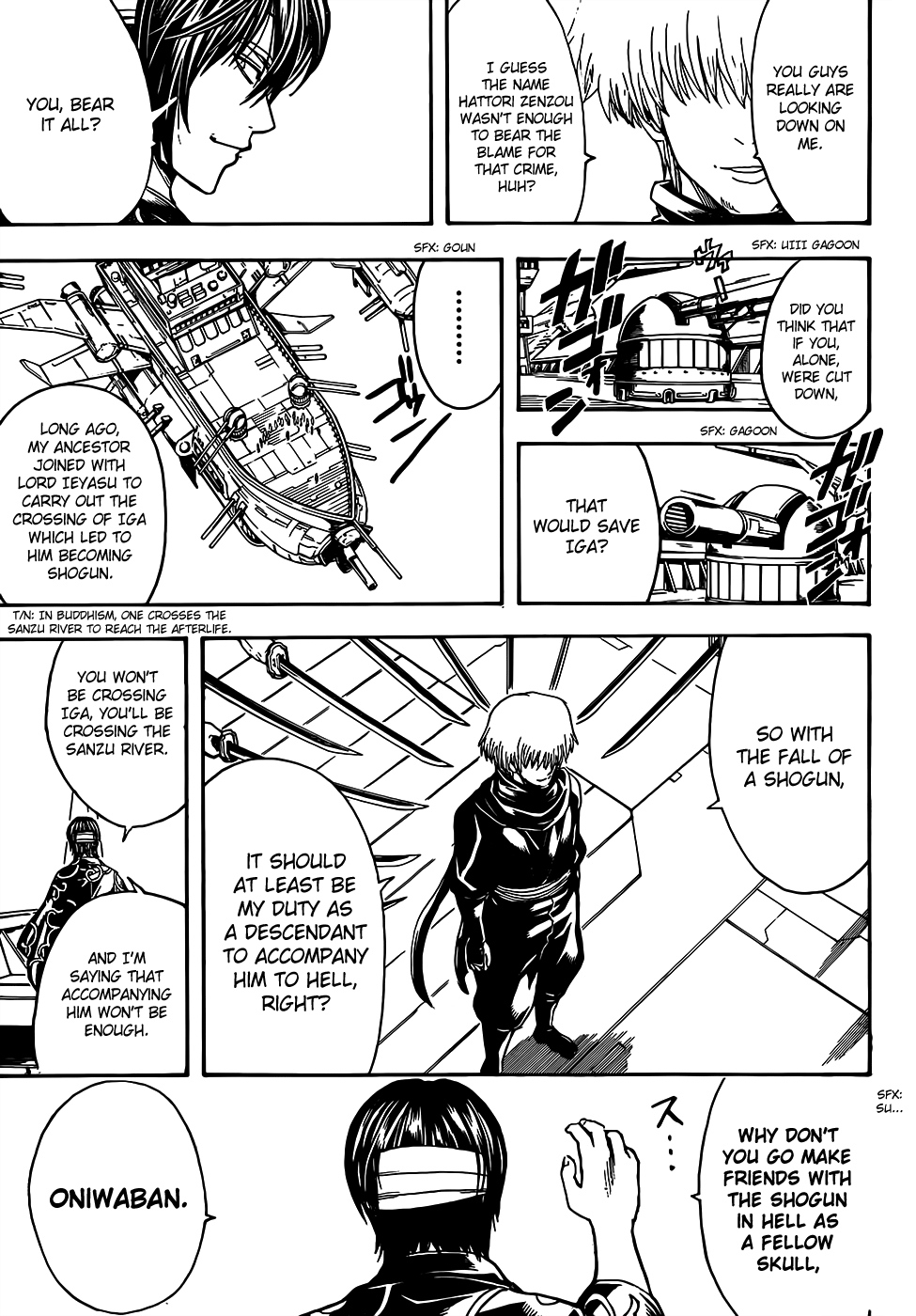 Halaman dari Gintama Chapter 508