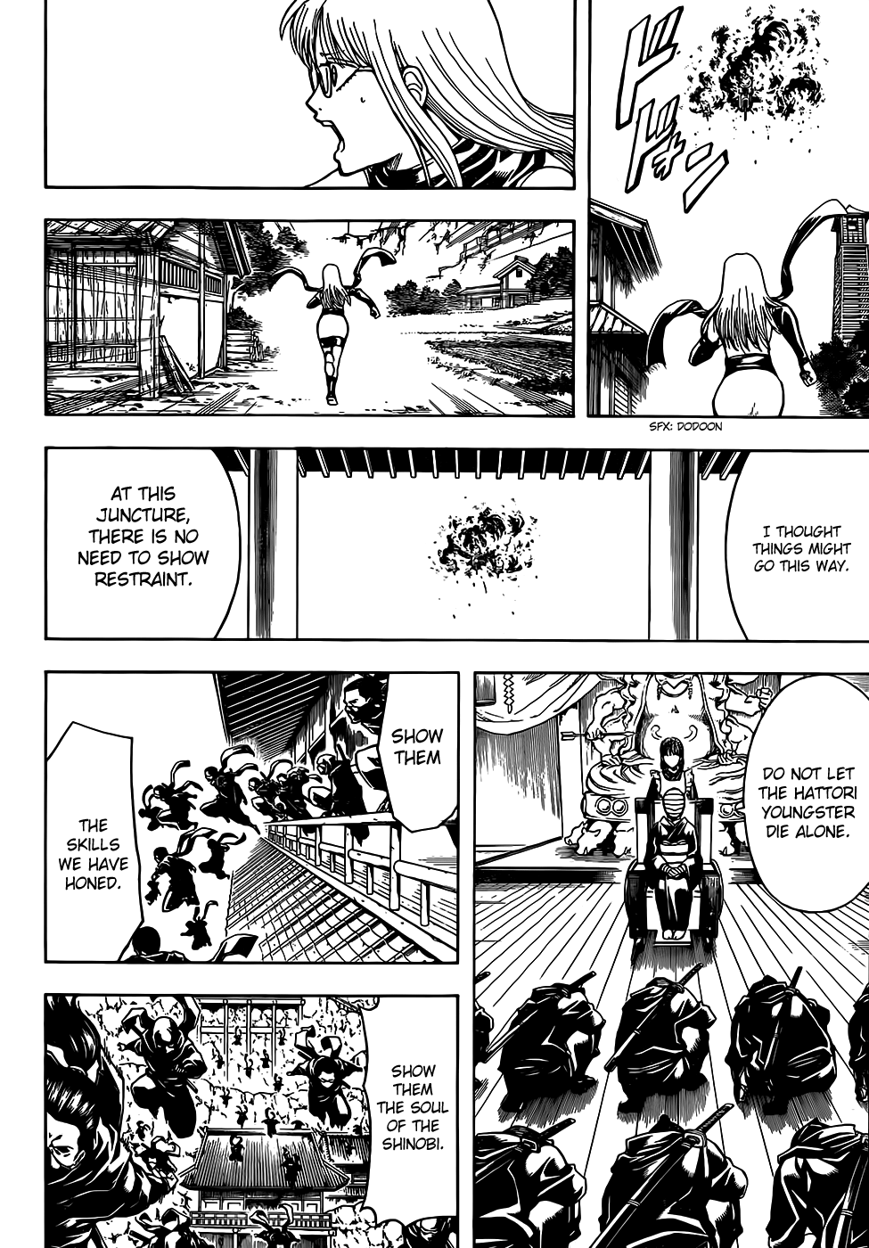 Halaman dari Gintama Chapter 508