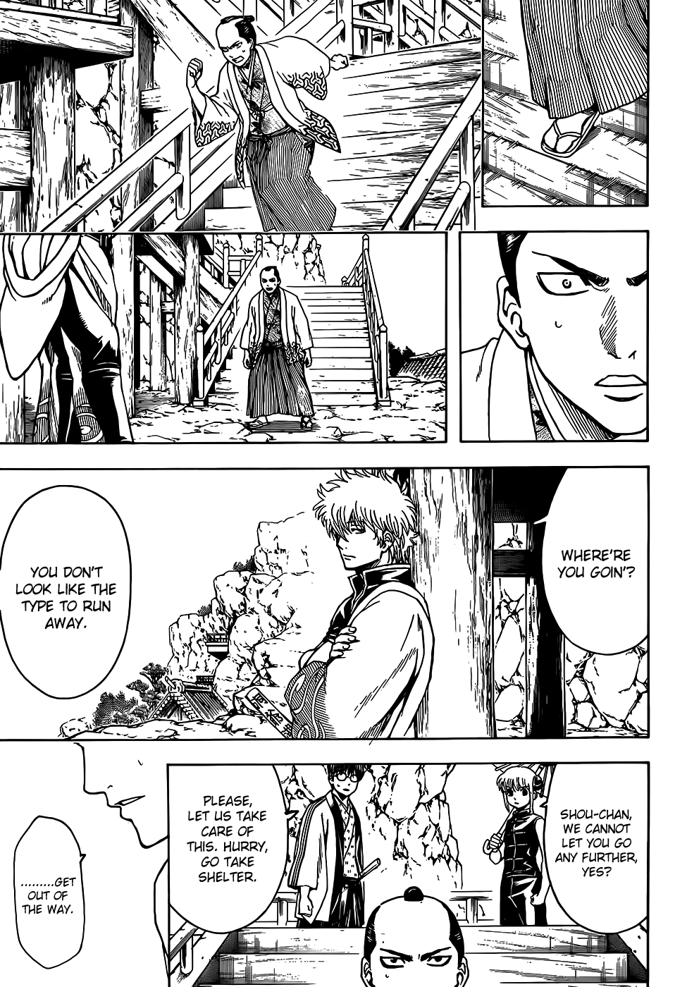 Halaman dari Gintama Chapter 508