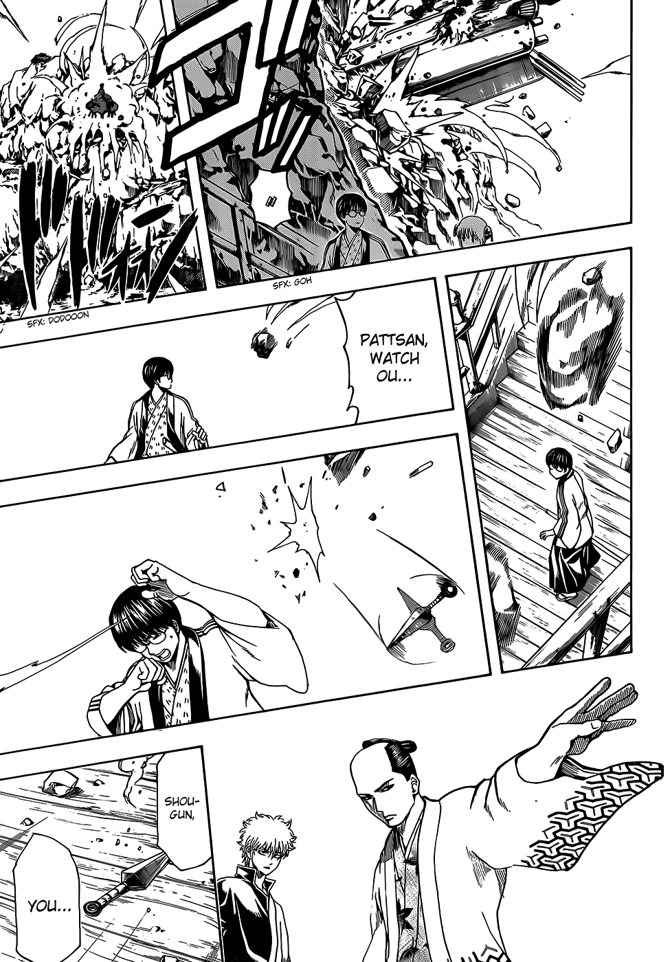 Halaman dari Gintama Chapter 508