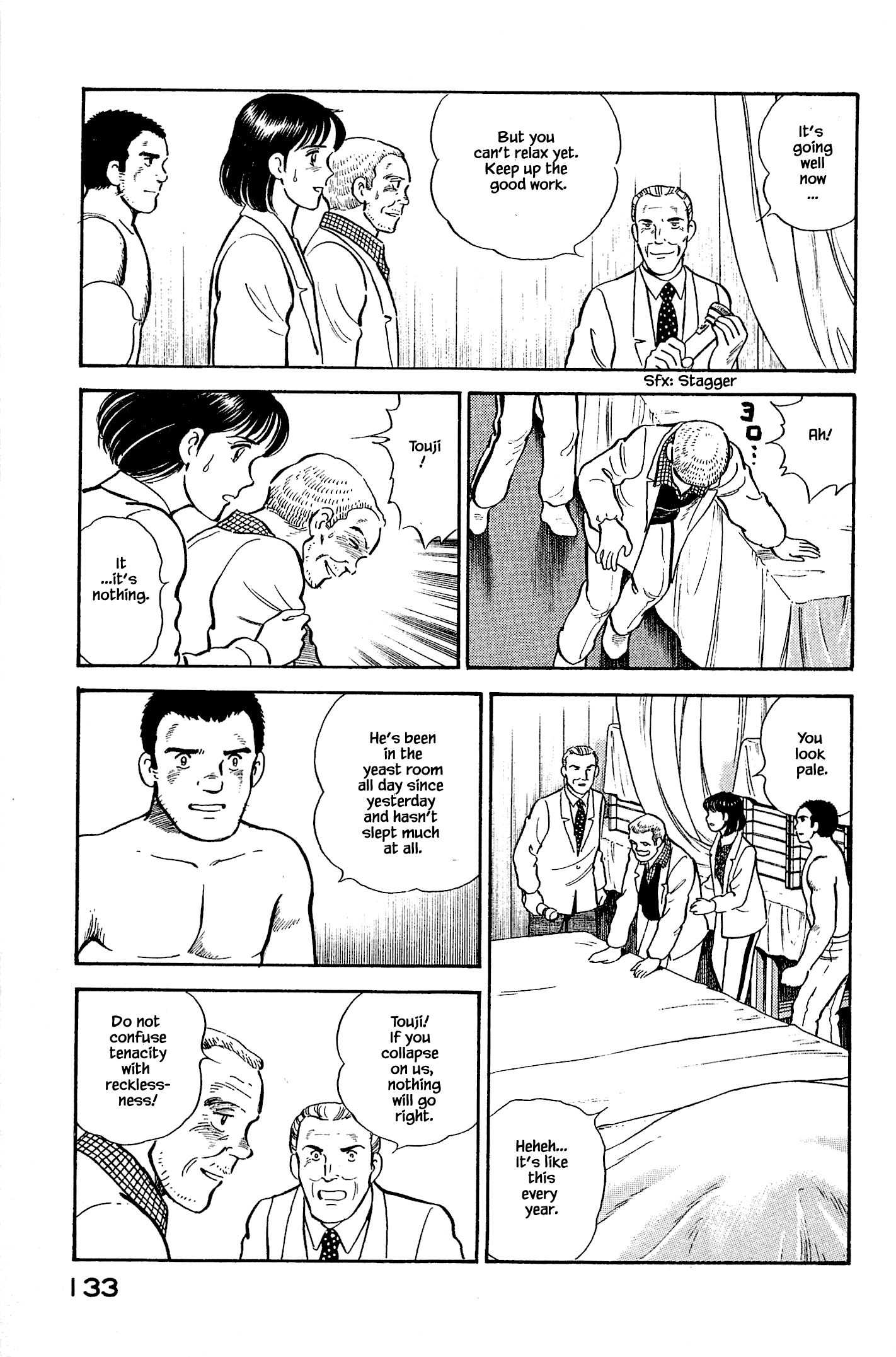 Halaman dari Natsuko's Sake Chapter 116
