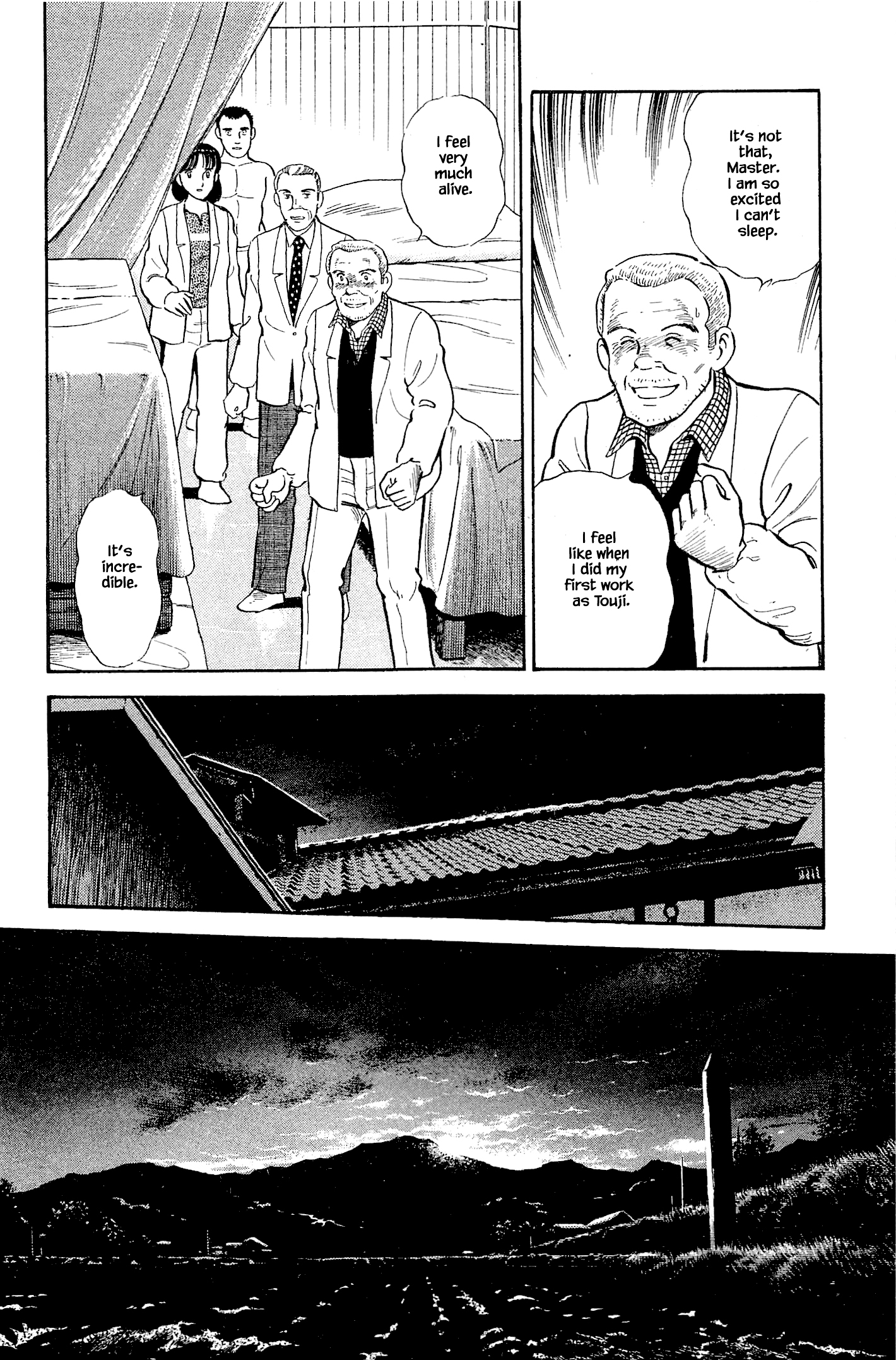 Halaman dari Natsuko's Sake Chapter 116