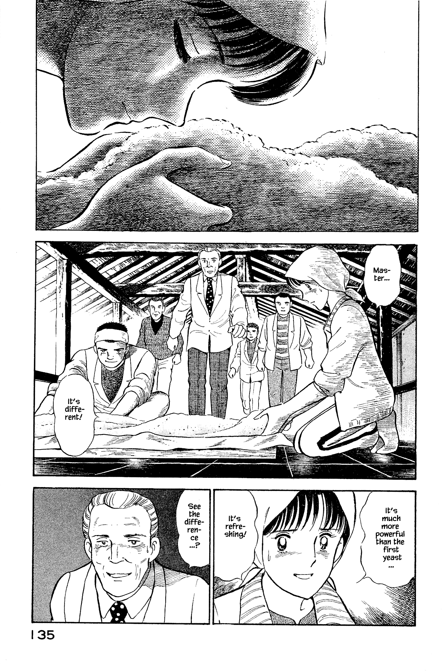 Halaman dari Natsuko's Sake Chapter 116