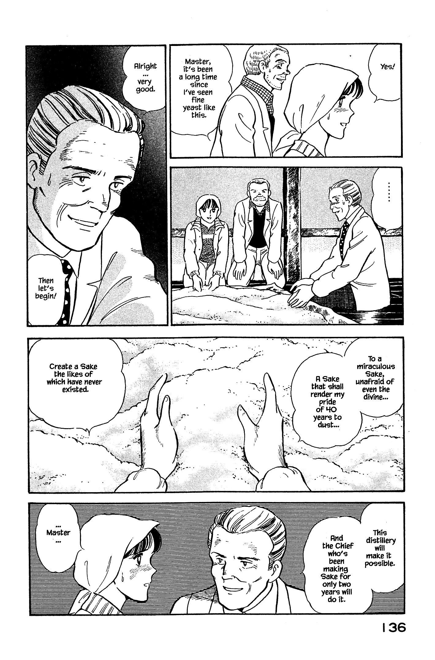 Halaman dari Natsuko's Sake Chapter 116