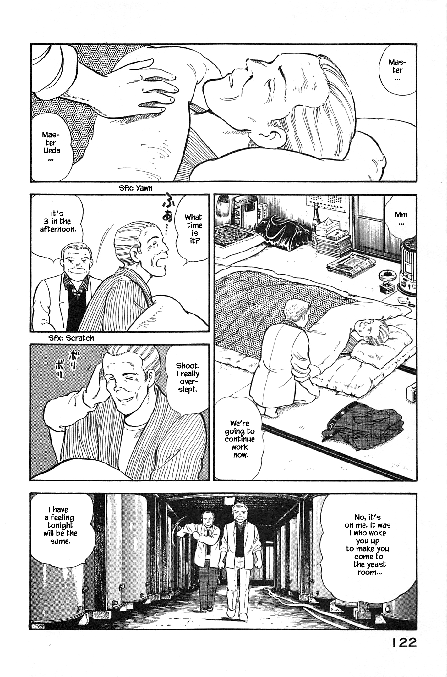 Halaman dari Natsuko's Sake Chapter 116