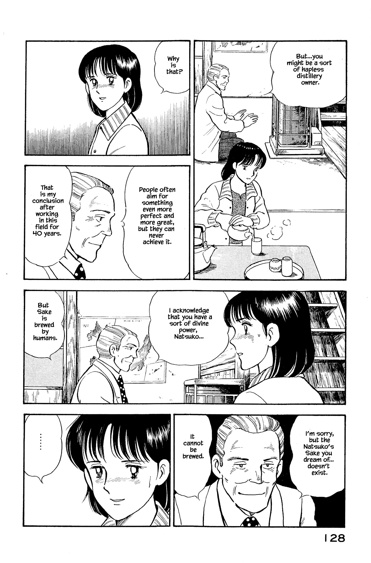 Halaman dari Natsuko's Sake Chapter 116