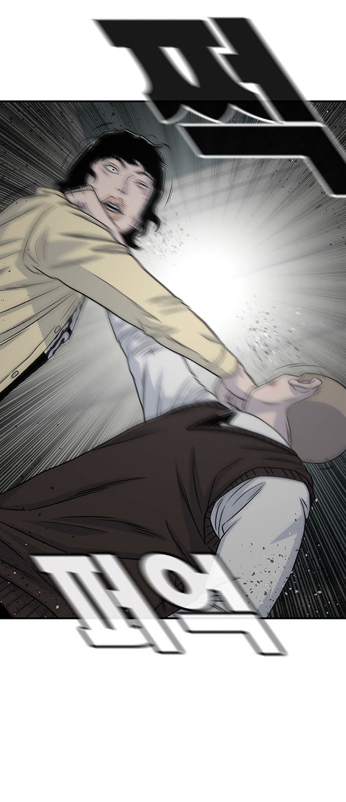71