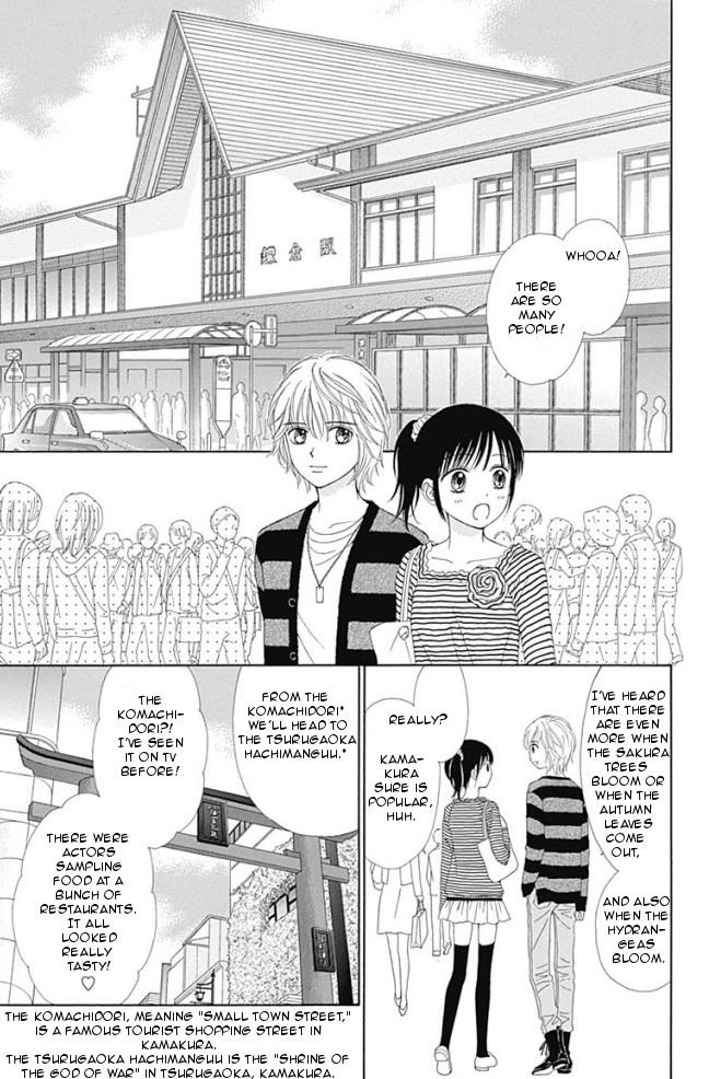 Halaman dari Marmalade Boy Little Chapter 14