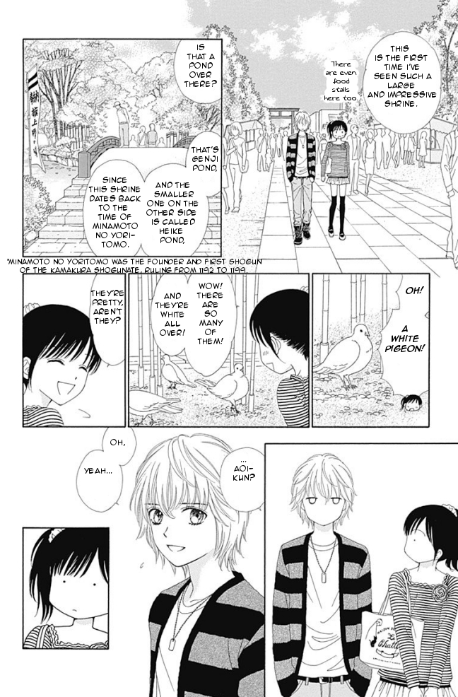 Halaman dari Marmalade Boy Little Chapter 14