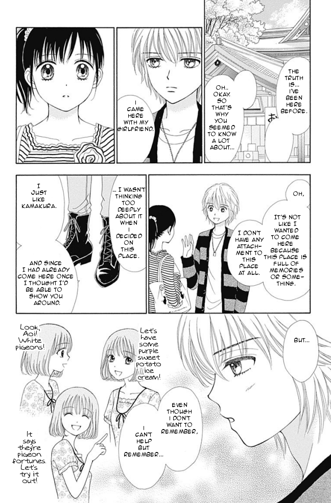 Halaman dari Marmalade Boy Little Chapter 14
