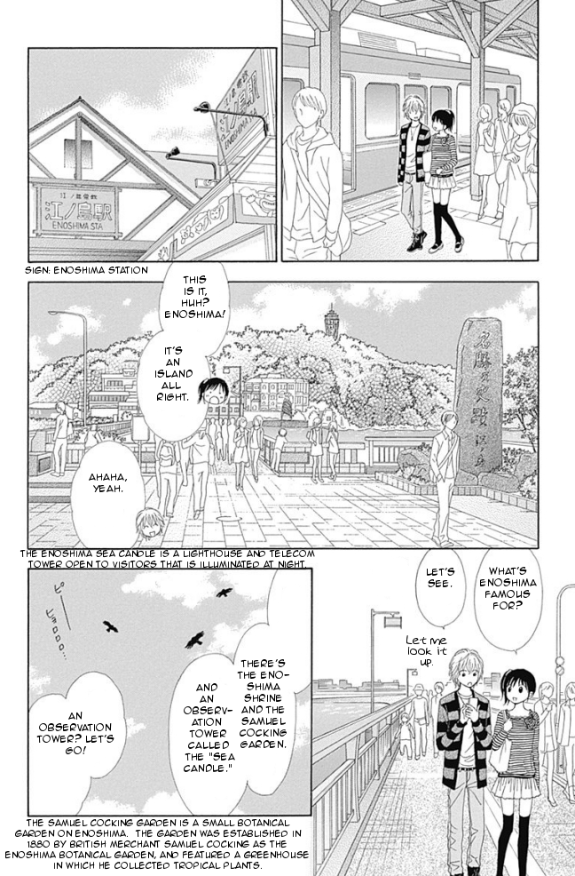 Halaman dari Marmalade Boy Little Chapter 14