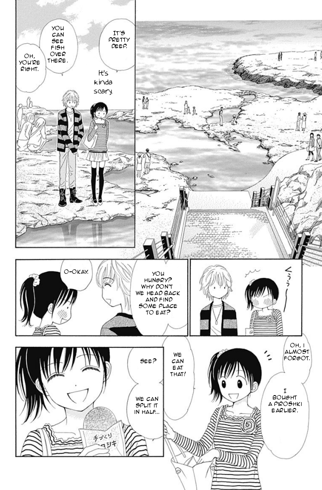 Halaman dari Marmalade Boy Little Chapter 14
