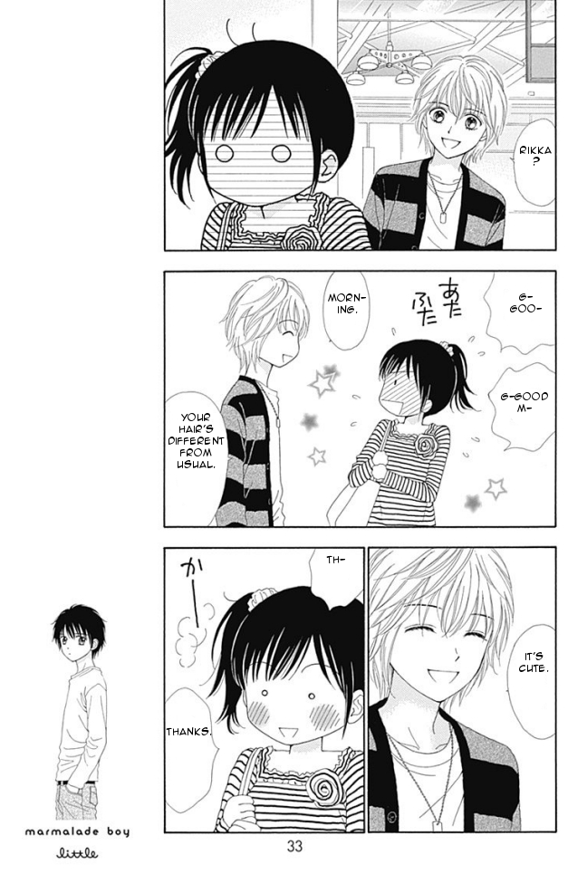 Halaman dari Marmalade Boy Little Chapter 14