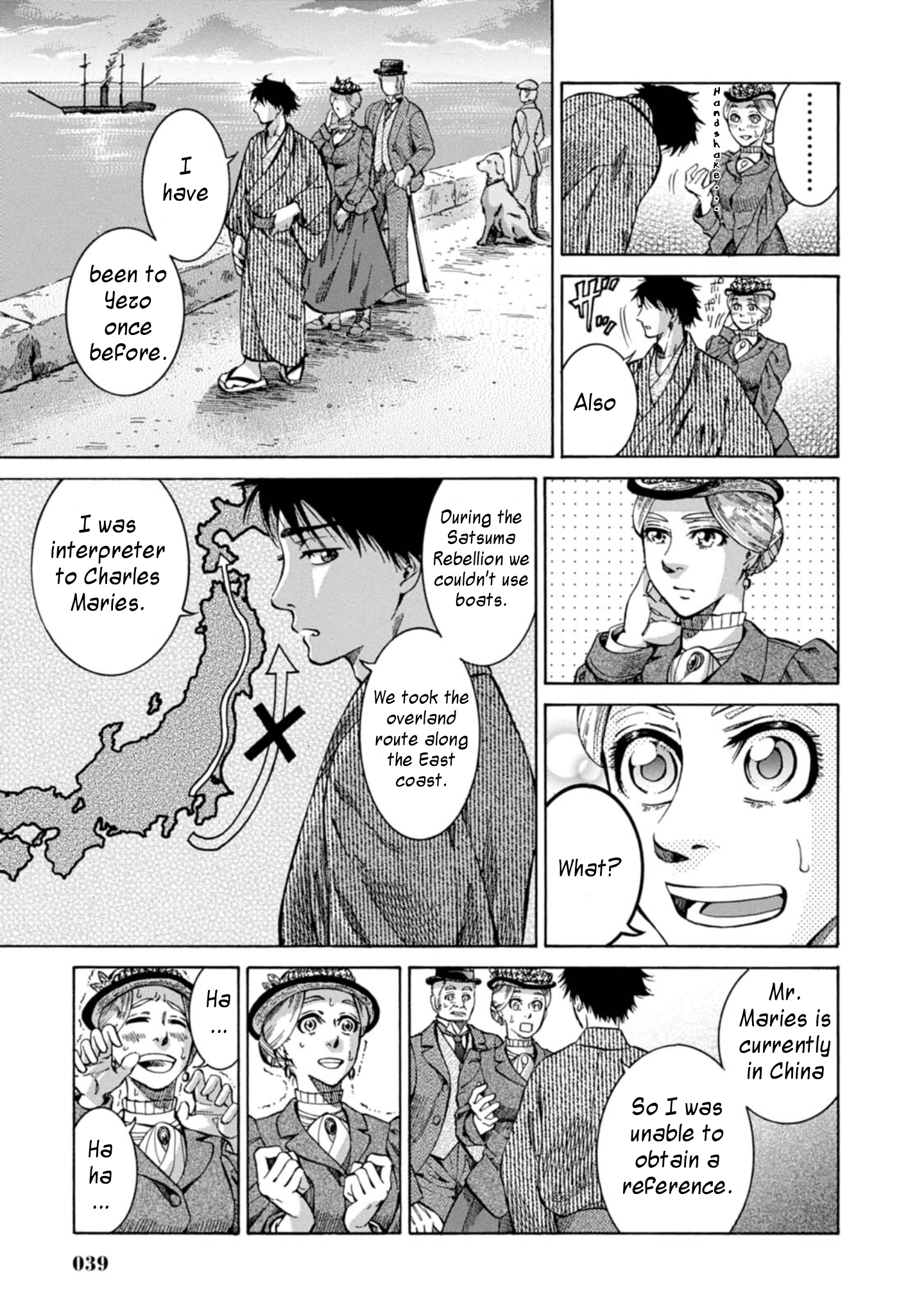 Page 38