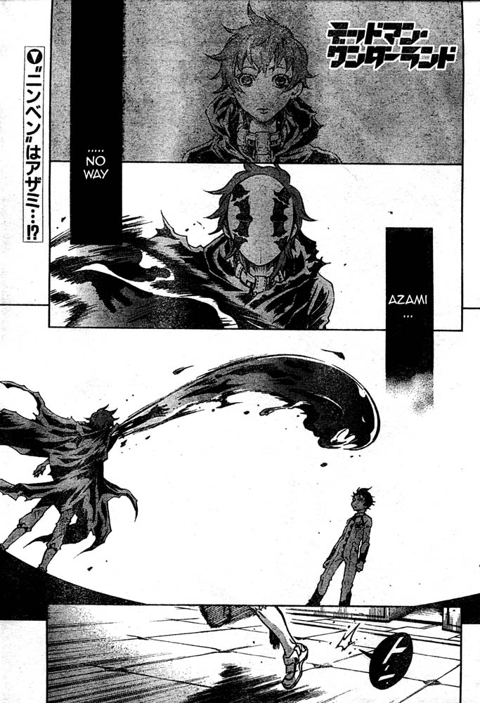 Halaman dari Deadman Wonderland Chapter 25