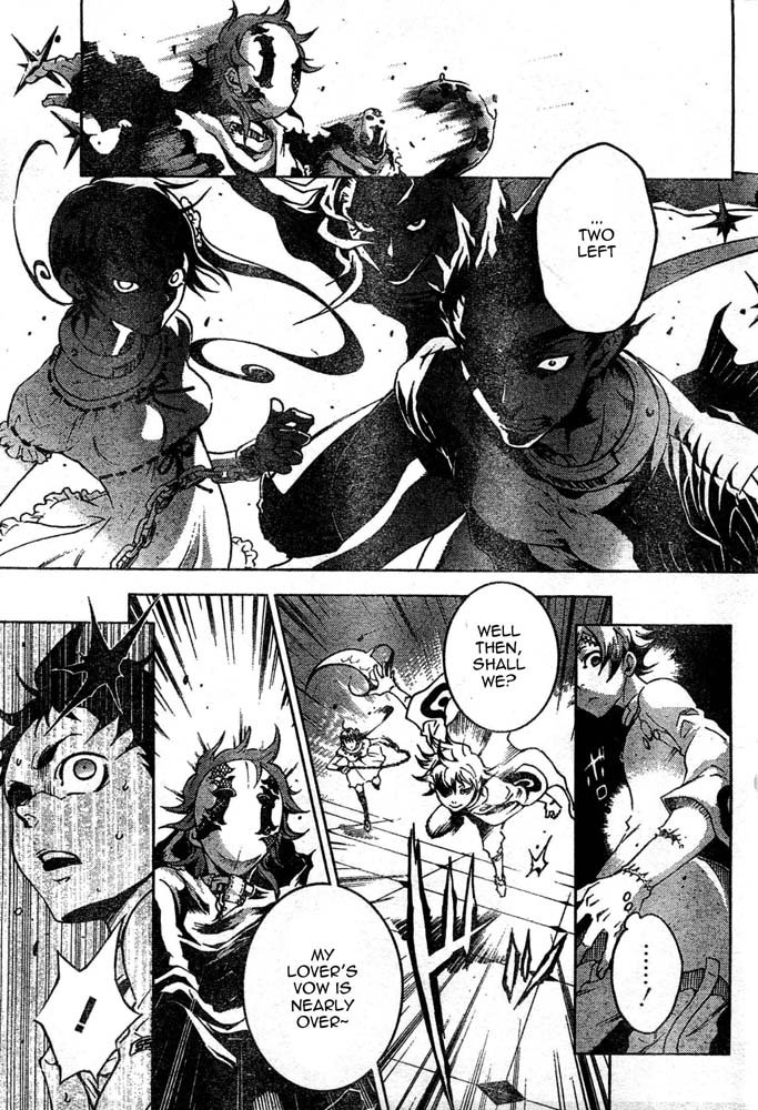 Halaman dari Deadman Wonderland Chapter 25