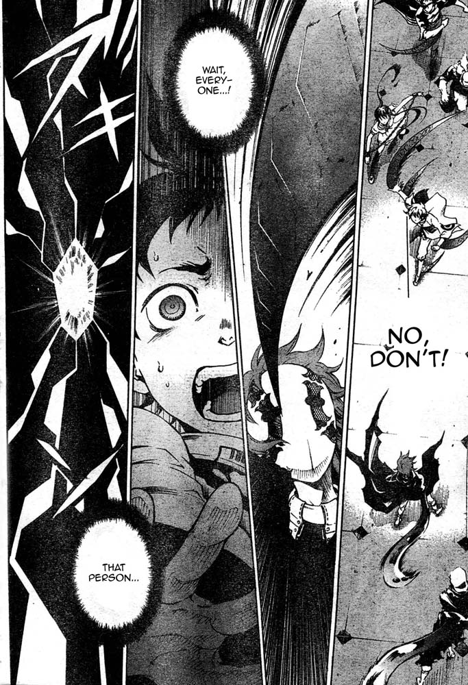 Halaman dari Deadman Wonderland Chapter 25