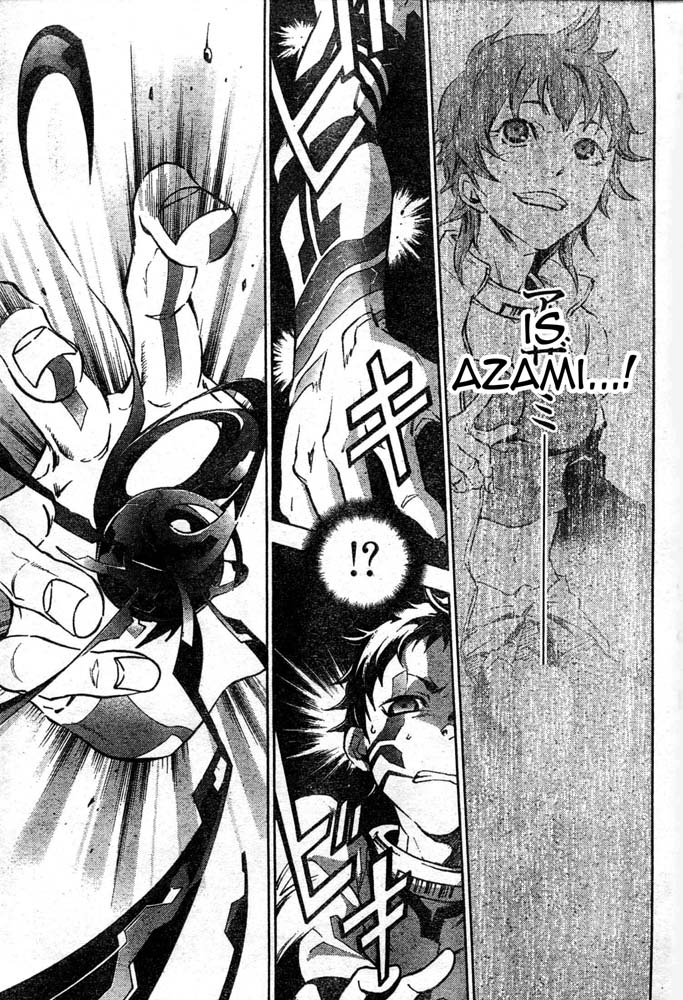 Halaman dari Deadman Wonderland Chapter 25