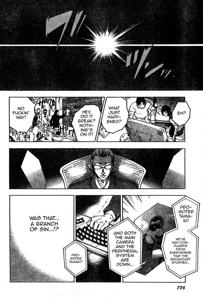 Halaman dari Deadman Wonderland Chapter 25