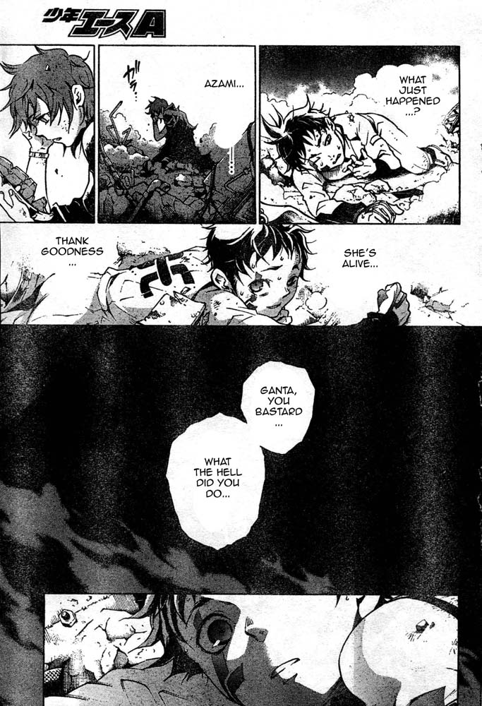 Halaman dari Deadman Wonderland Chapter 25