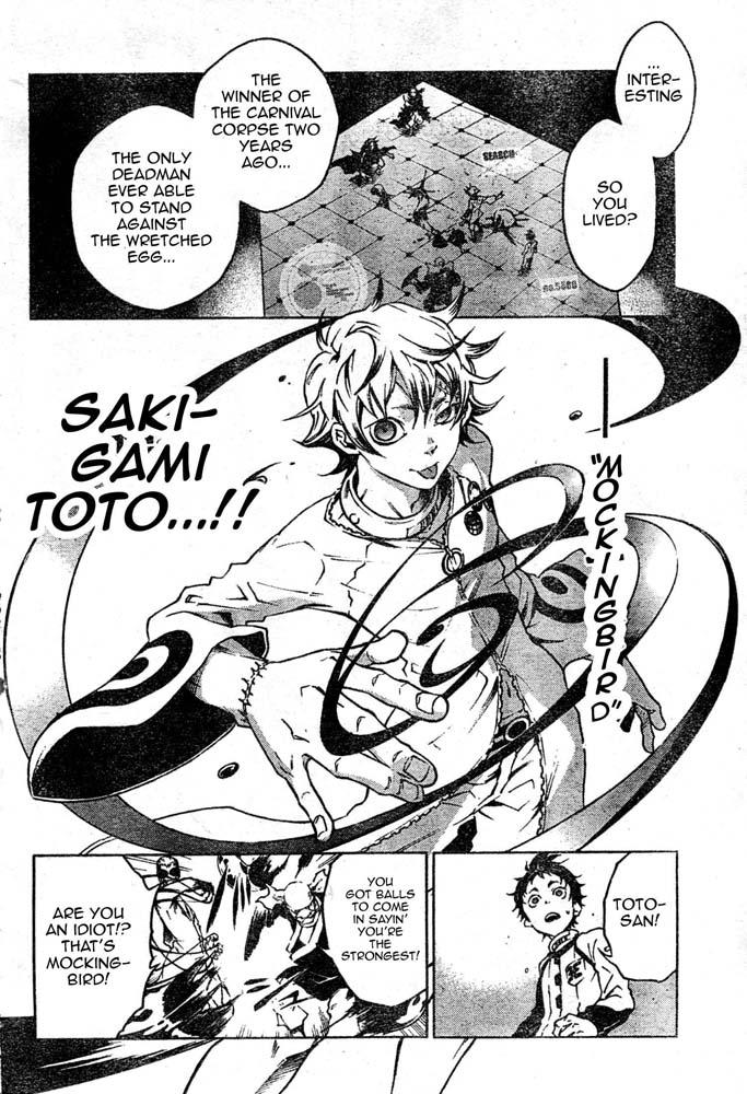 Halaman dari Deadman Wonderland Chapter 25