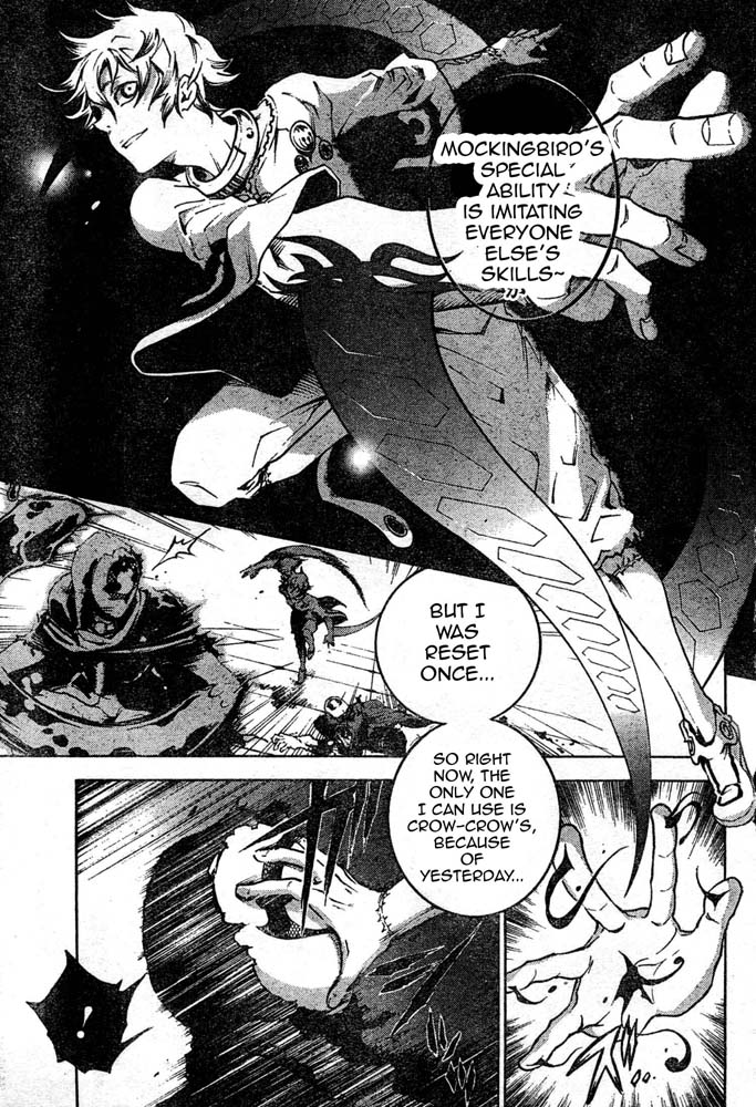 Halaman dari Deadman Wonderland Chapter 25