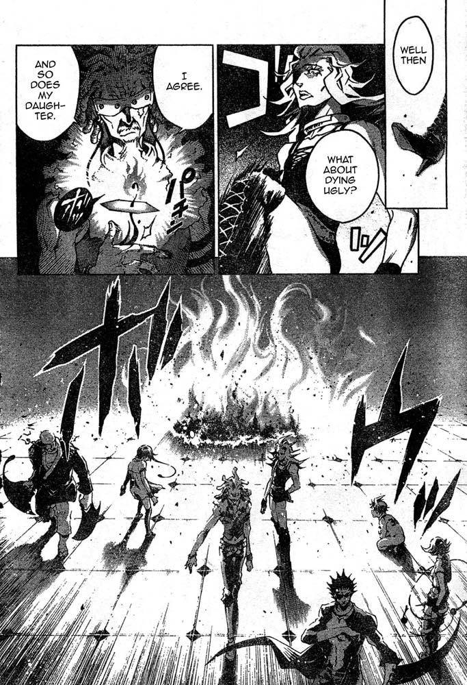 Halaman dari Deadman Wonderland Chapter 25