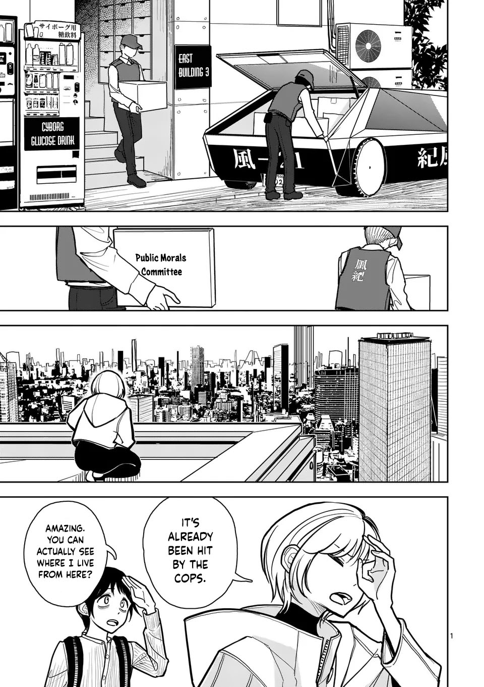 Page 1
