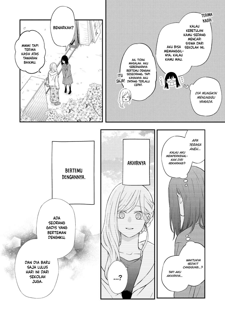 Yamada-kun to Lv999 no Koi wo Suru Chapter 71 - halaman 11