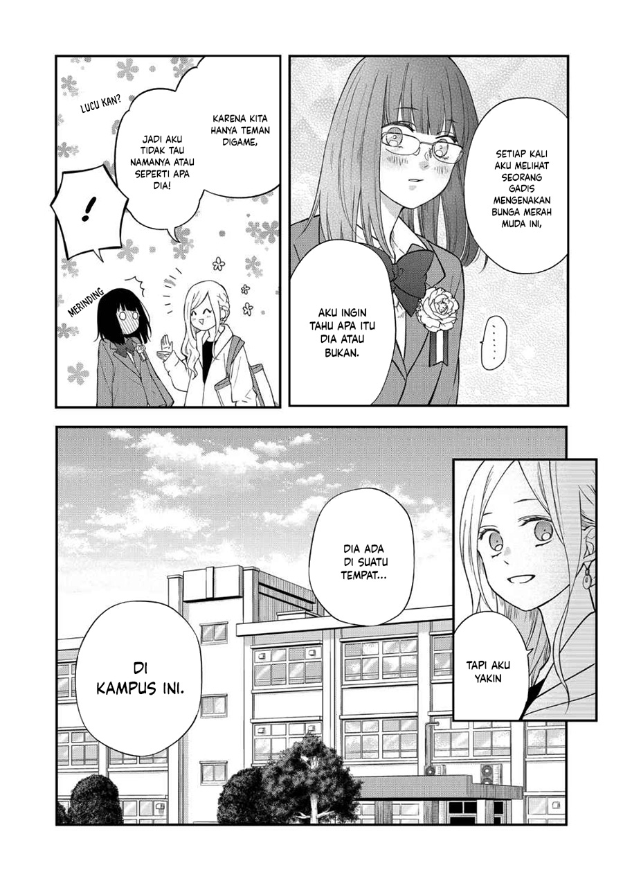 Yamada-kun to Lv999 no Koi wo Suru Chapter 71 - halaman 12