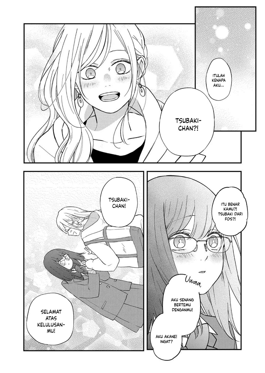 Yamada-kun to Lv999 no Koi wo Suru Chapter 71 - halaman 15