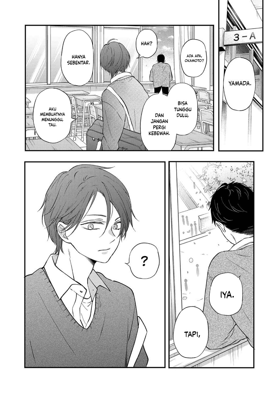 Yamada-kun to Lv999 no Koi wo Suru Chapter 71 - halaman 16