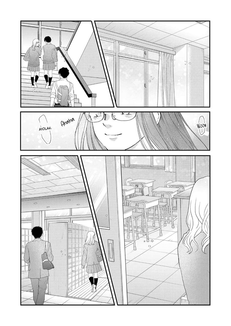 Yamada-kun to Lv999 no Koi wo Suru Chapter 71 - halaman 7