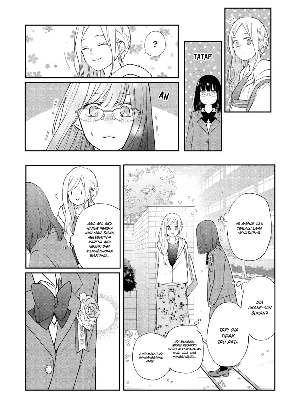 Yamada-kun to Lv999 no Koi wo Suru Chapter 71 - halaman 9
