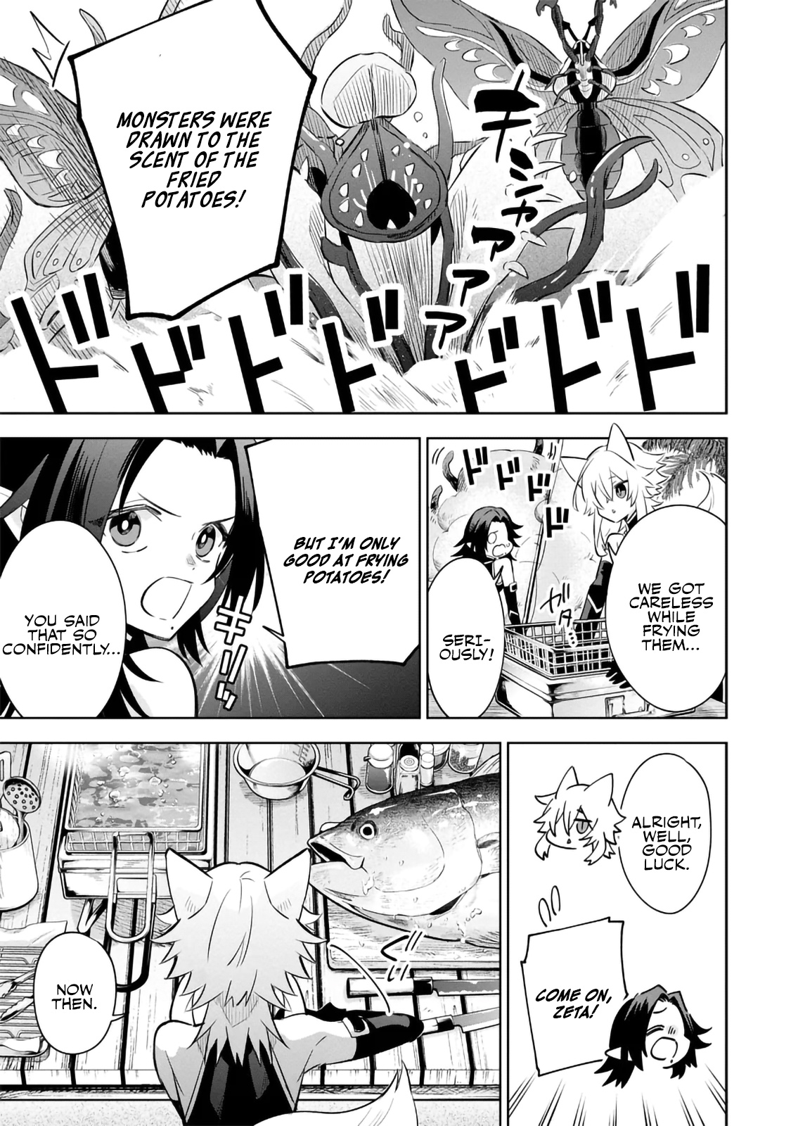 Halaman dari Kage no Jitsuryokusha ni Naritakute! Master of Garden ~Shichikage Retsuden~ Chapter 10.2