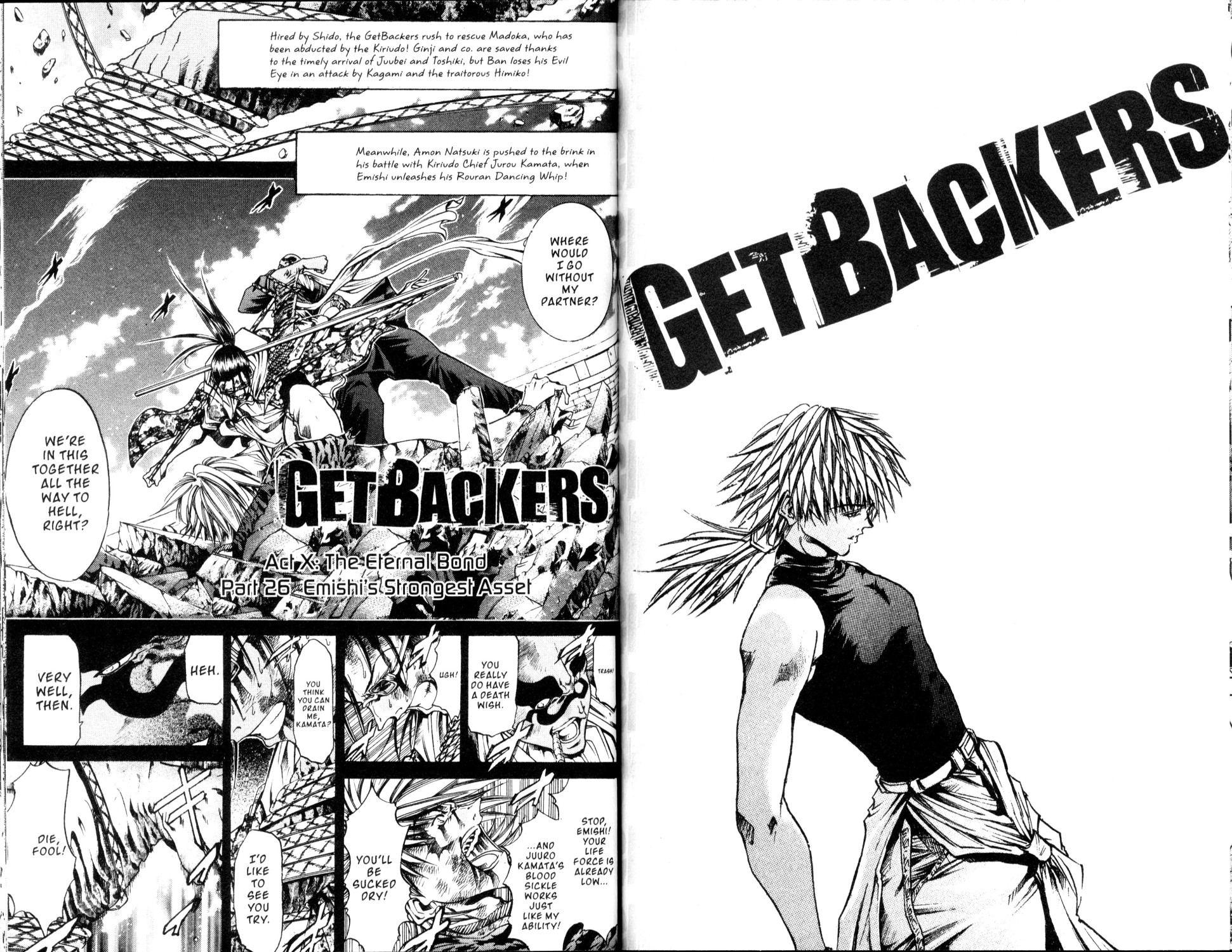 Halaman Manga