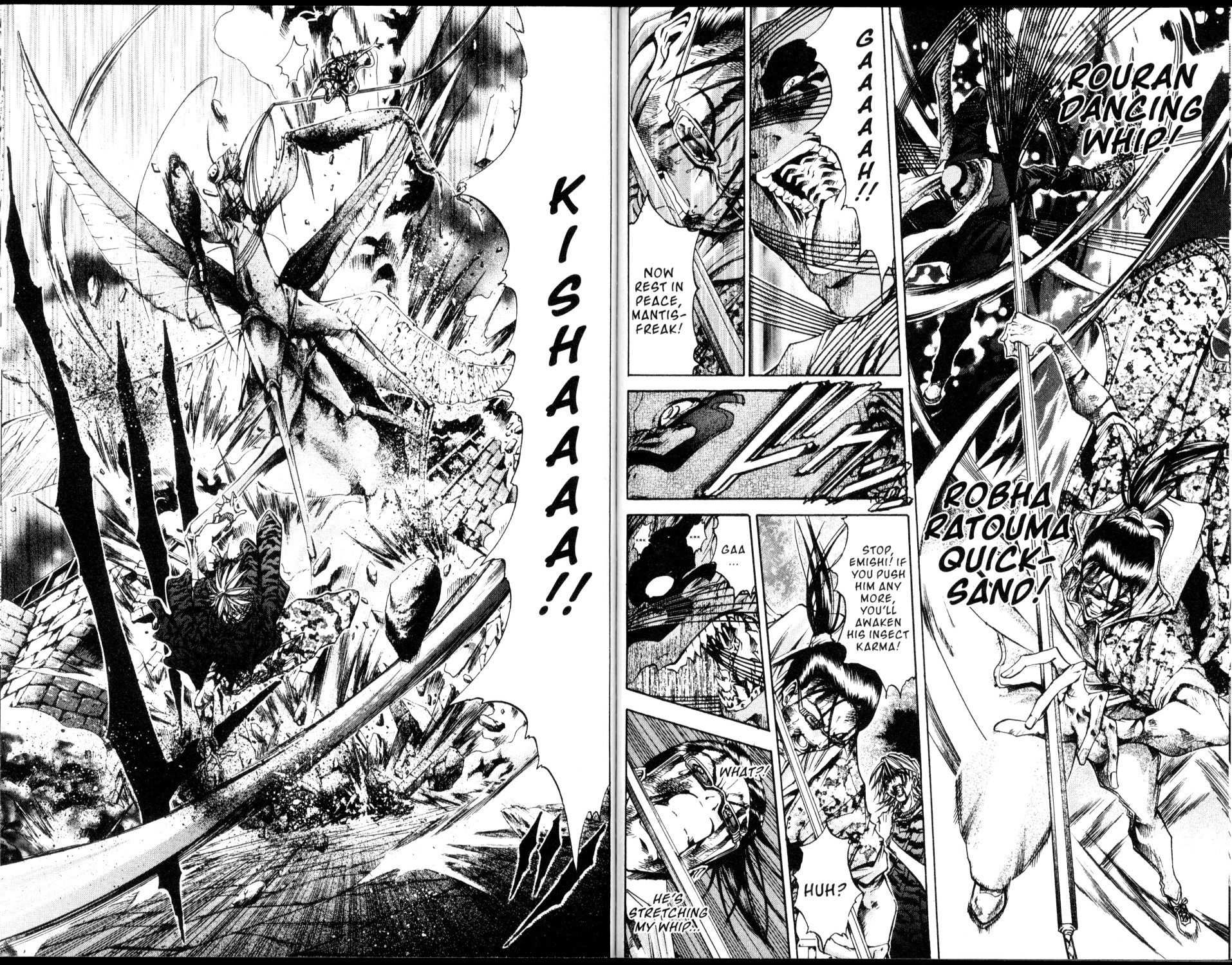 Halaman Manga