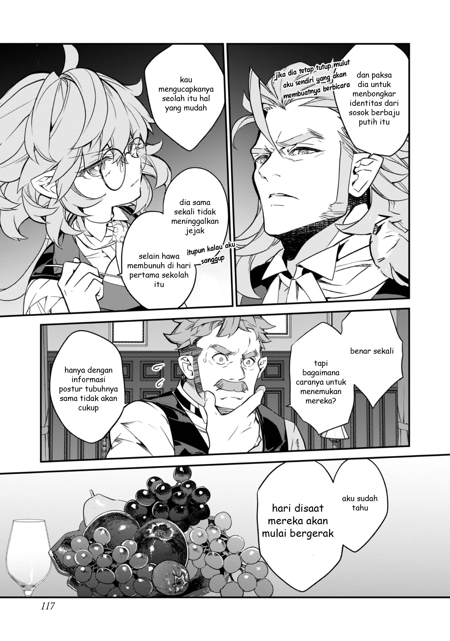 Kaketa Tsuki no Mercedes: Kyuuketsuki no Kizoku ni Tensei shita kedo Suteraresou nanode Dungeon wo Seiha suru @comic Chapter 19 - halaman 34