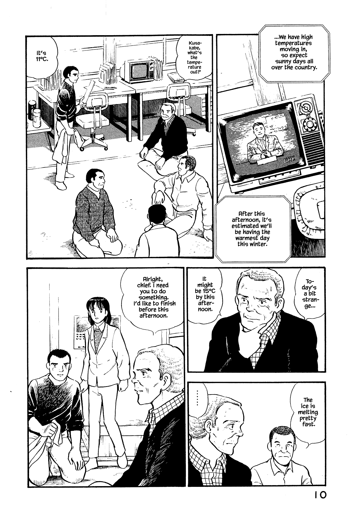 Halaman dari Natsuko's Sake Chapter 121