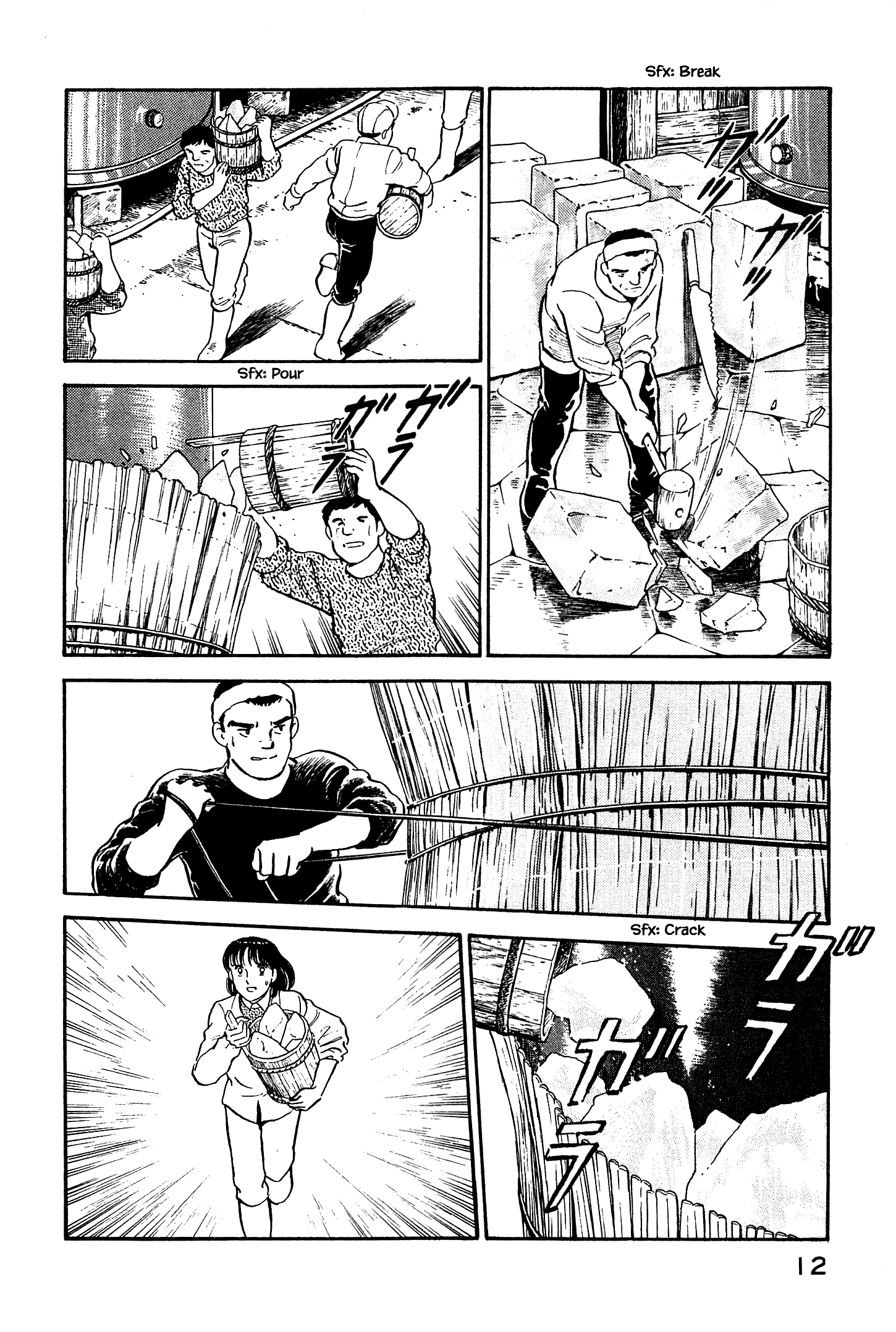 Halaman dari Natsuko's Sake Chapter 121