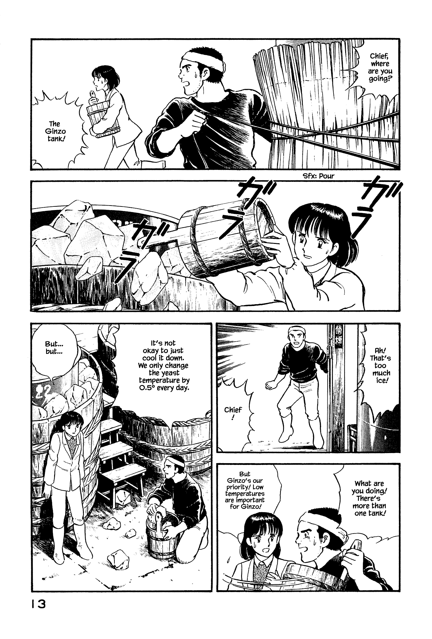 Halaman dari Natsuko's Sake Chapter 121