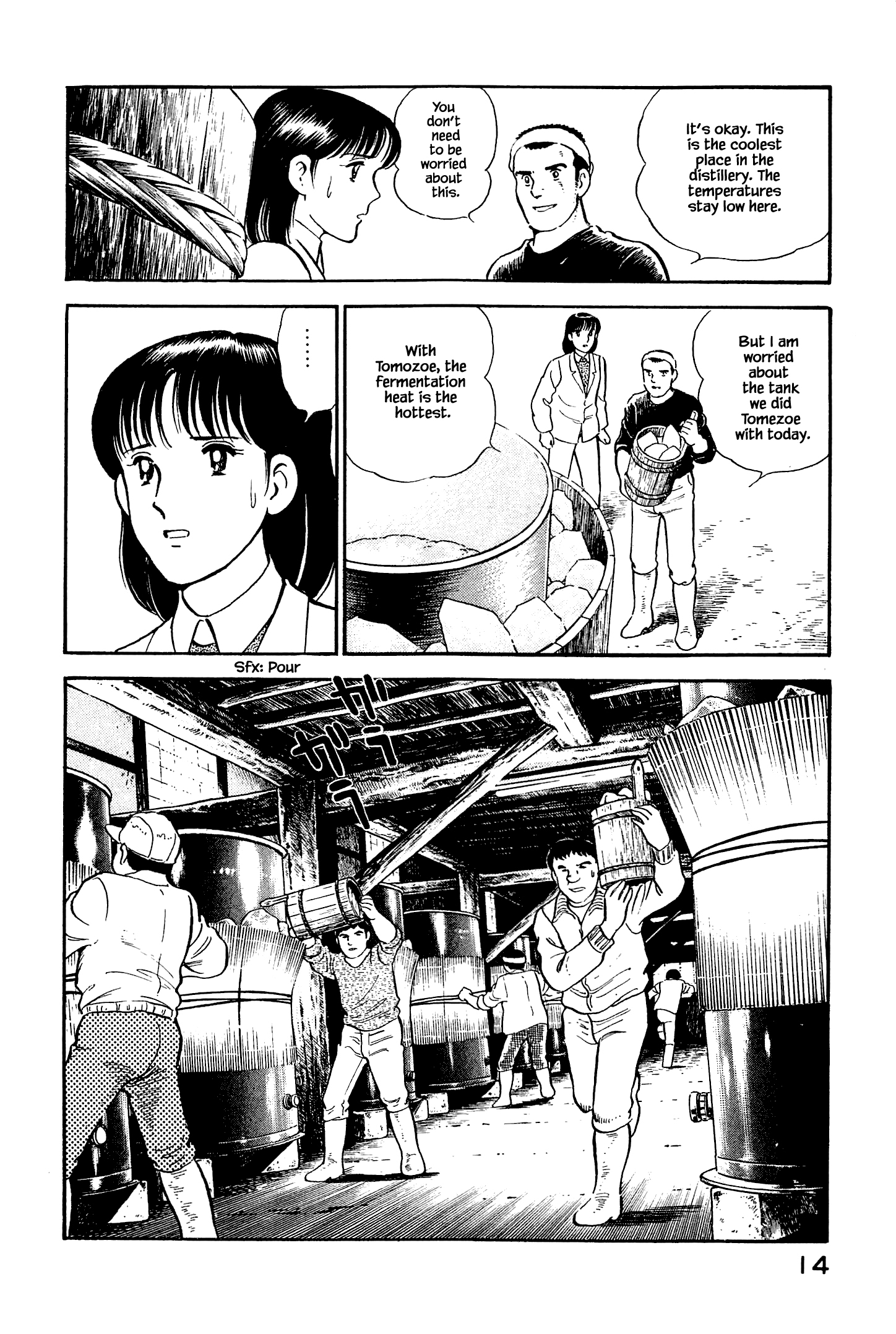Halaman dari Natsuko's Sake Chapter 121