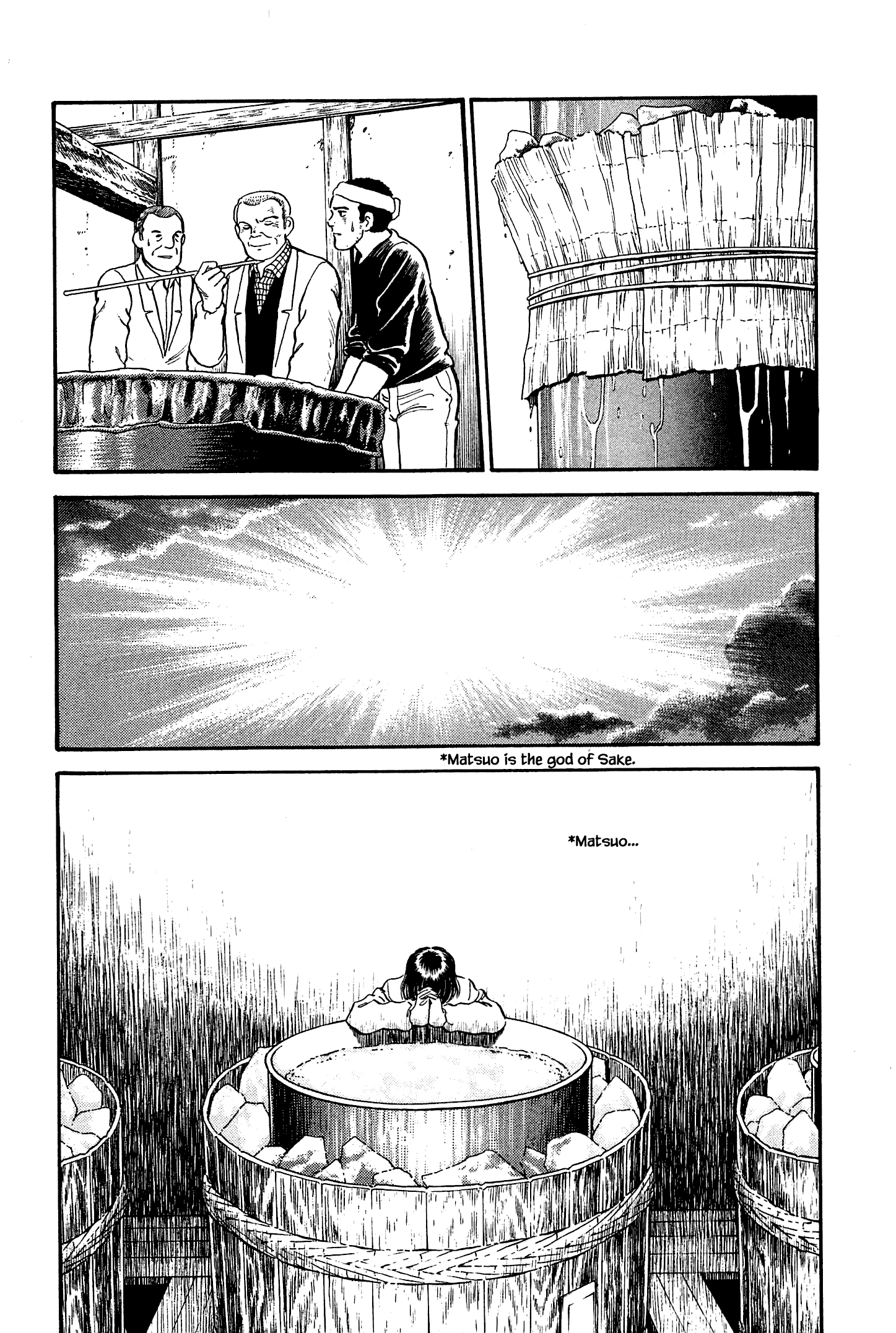 Halaman dari Natsuko's Sake Chapter 121