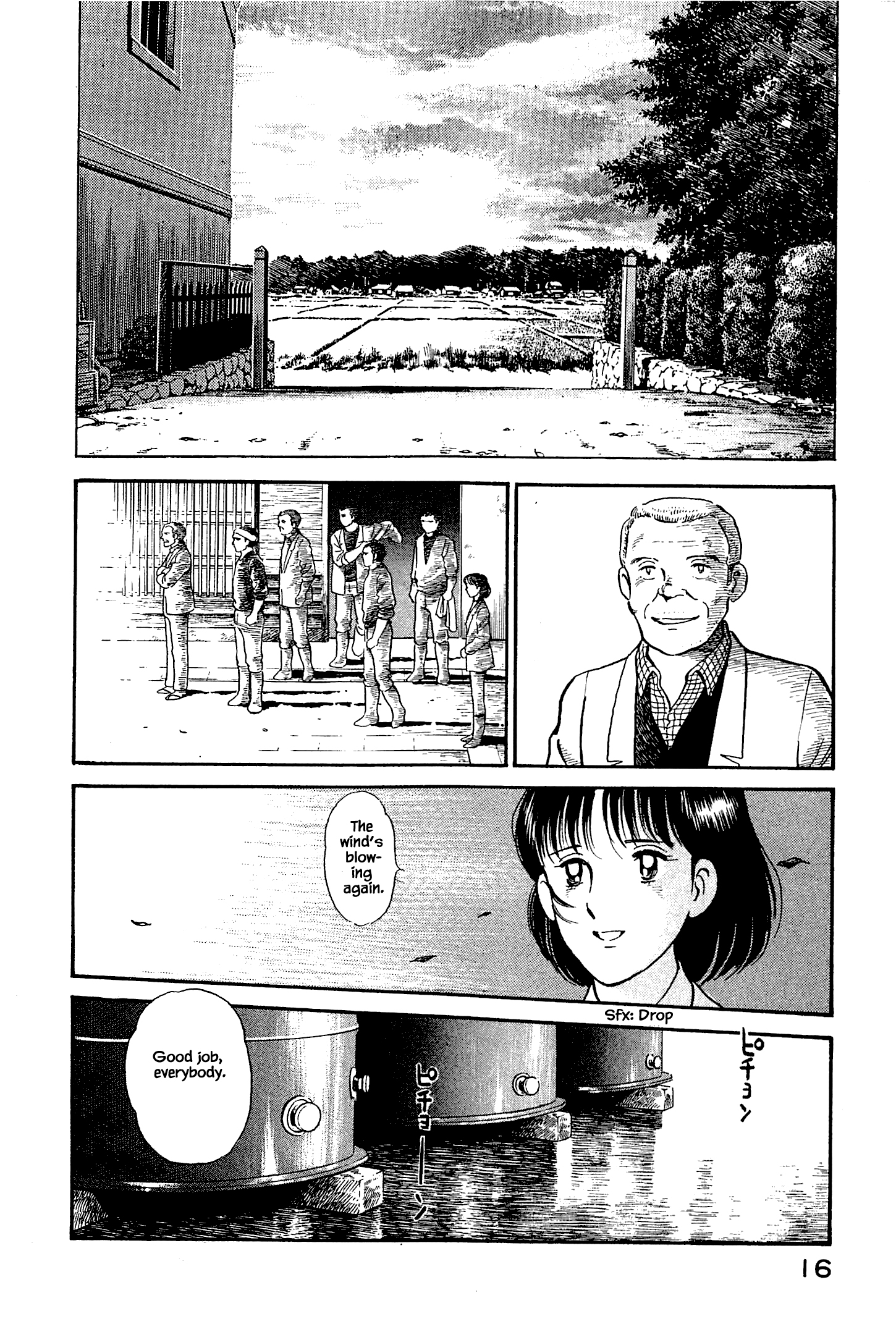 Halaman dari Natsuko's Sake Chapter 121